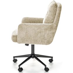 Кресло Halmar Flores (Dark Beige) Thumb