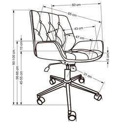 Кресло Halmar Gavin (Walnut/Black) Thumb