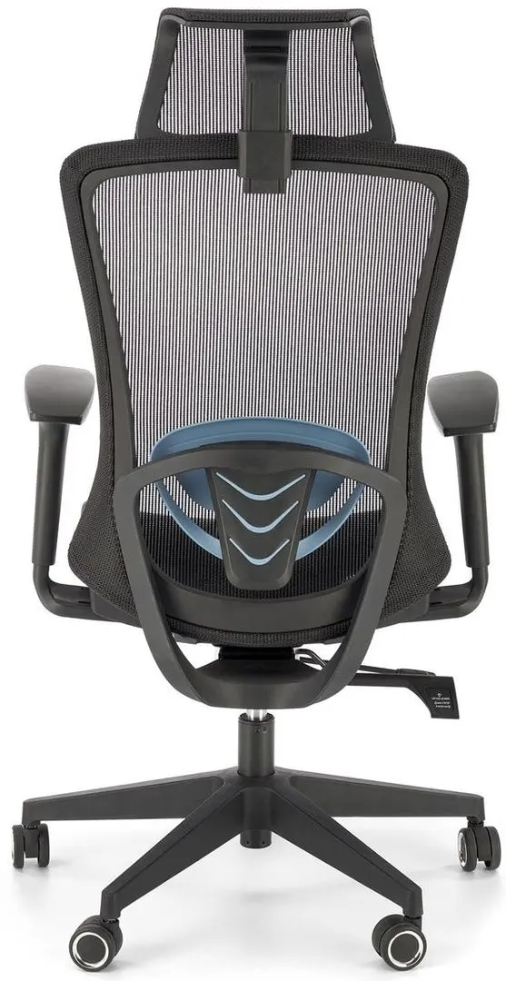 Кресло Halmar Goliat (Black)