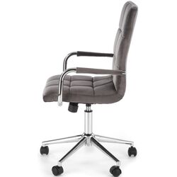 Кресло Halmar Gonzo 4 (Gray) Thumb