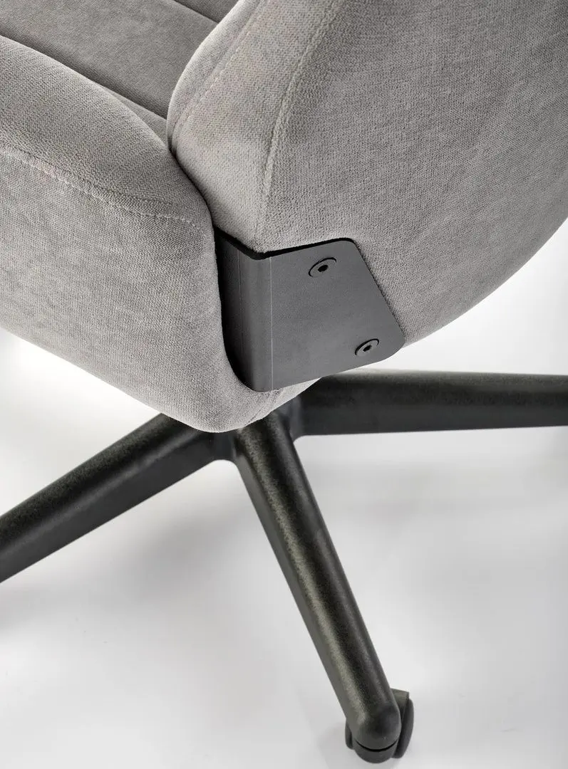 Кресло Halmar Harper (Gray/Black)