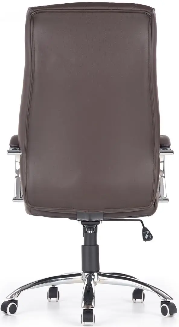 Кресло Halmar Hilton (Chocolate)