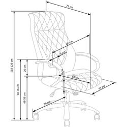 Кресло Halmar Hilton (Chocolate) Thumb