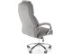 Fotoliu Halmar King 2 (Grey)