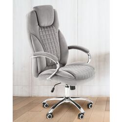Fotoliu Halmar King 2 (Grey)