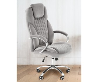 Fotoliu Halmar King 2 (Grey)