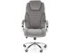 Fotoliu Halmar King 2 (Grey)