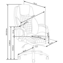 Кресло Halmar King (Black) Thumb