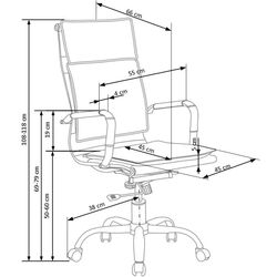 Кресло Halmar Mantus (Black) Thumb