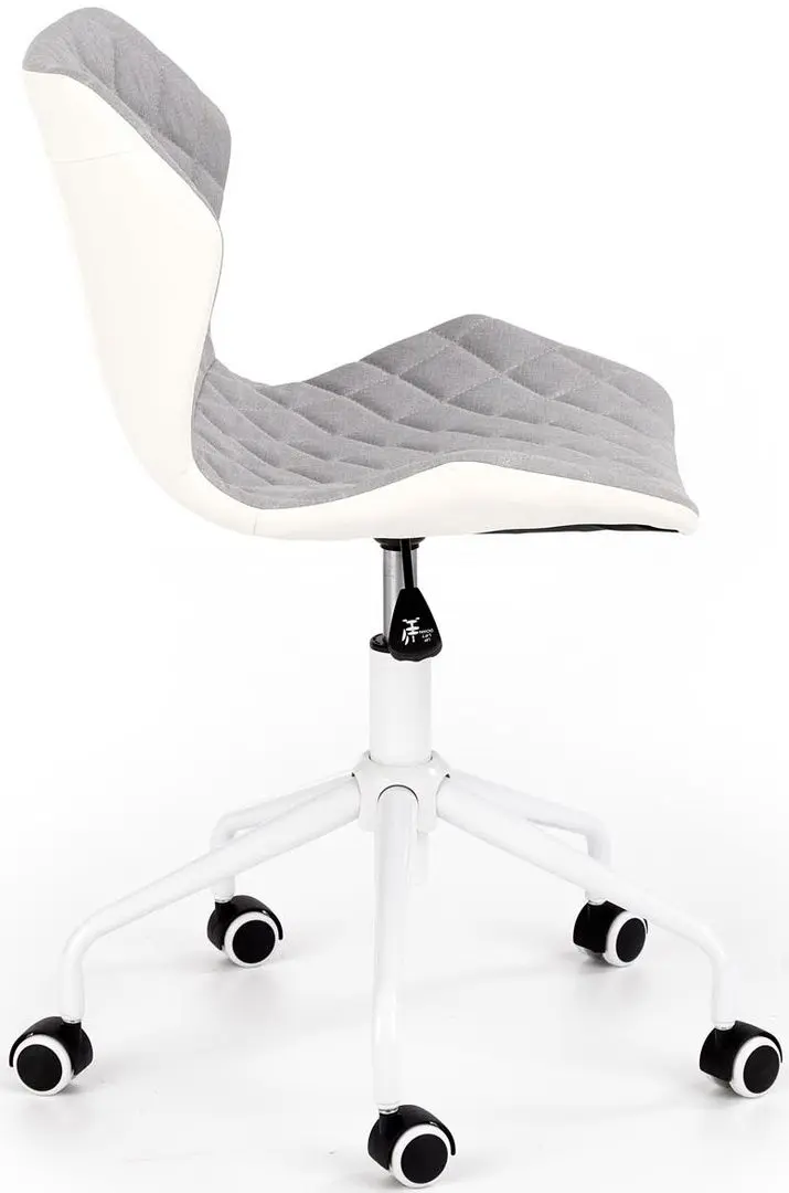 Fotoliu Halmar Matrix 3 (Gray/White)