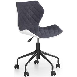 Кресло Halmar Matrix (White/Gray)