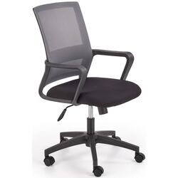 Fotoliu Halmar Mauro (Black/Gray)
