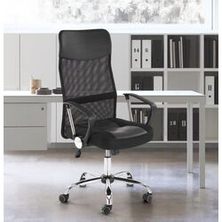 Кресло Halmar Nuble (Black)
