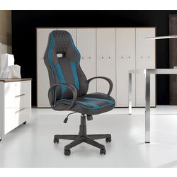 Fotoliu Halmar Ragnar (Black/Blue)