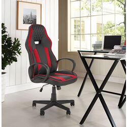 Fotoliu Halmar Ragnar (Black/Red)