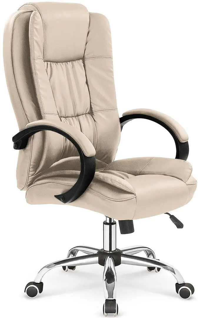 Кресло Halmar Relax (Beige)