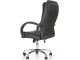 Fotoliu Halmar Relax (Black)