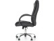 Fotoliu Halmar Relax (Black)