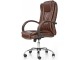 Fotoliu Halmar Relax (Dark Brown)