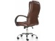 Fotoliu Halmar Relax (Dark Brown)