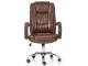 Fotoliu Halmar Relax (Dark Brown)