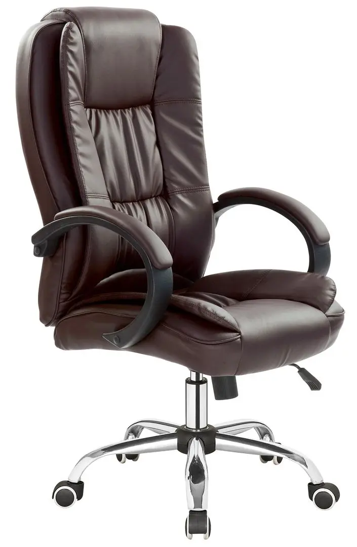 Fotoliu Halmar Relax (Dark Brown)