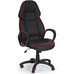 Fotoliu Halmar Rubin (Black)