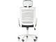 Fotoliu Halmar Socket (White/Black)