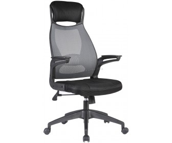 Fotoliu Halmar Solaris (Black)