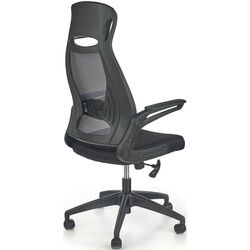 Кресло Halmar Solaris (Black/Gray) Thumb