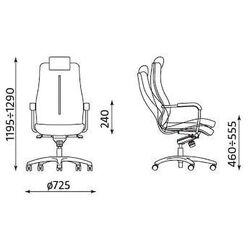 Кресло Halmar Sonata XXL N-Fot (Black) Thumb