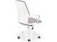 Fotoliu Halmar Spin 2 (Beige/White)