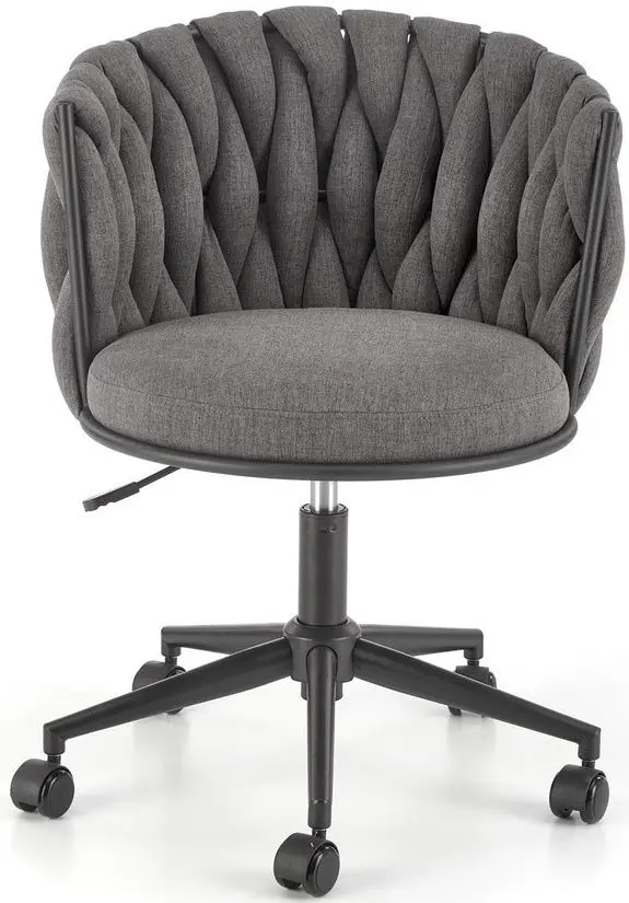 Кресло Halmar Talon (Gray/Black)