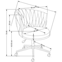Кресло Halmar Talon (Light Beige/Black) Thumb