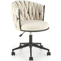 Кресло Halmar Talon (Light Beige/Black) Thumb