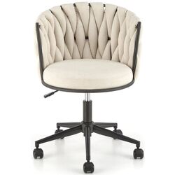 Кресло Halmar Talon (Light Beige/Black) Thumb