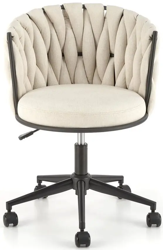 Кресло Halmar Talon (Light Beige/Black)