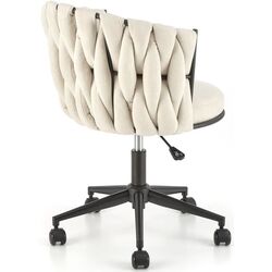 Кресло Halmar Talon (Light Beige/Black) Thumb