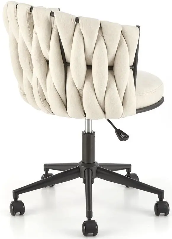 Кресло Halmar Talon (Light Beige/Black)