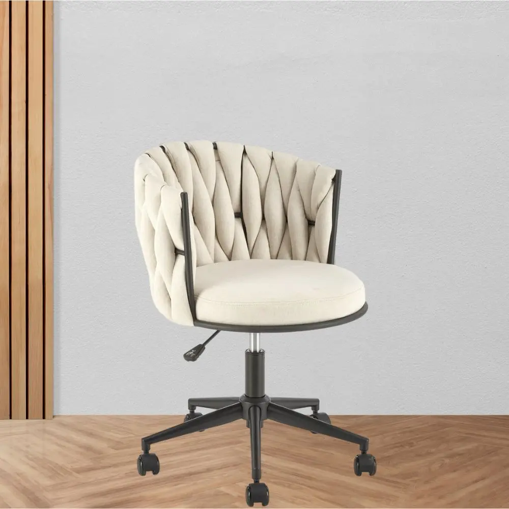 Кресло Halmar Talon (Light Beige/Black)