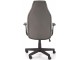 Fotoliu Halmar Tanger (Gray/Black)