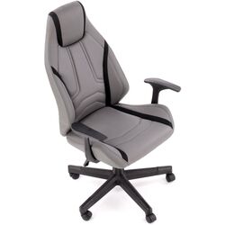 Кресло Halmar Tanger (Gray/Black) Thumb