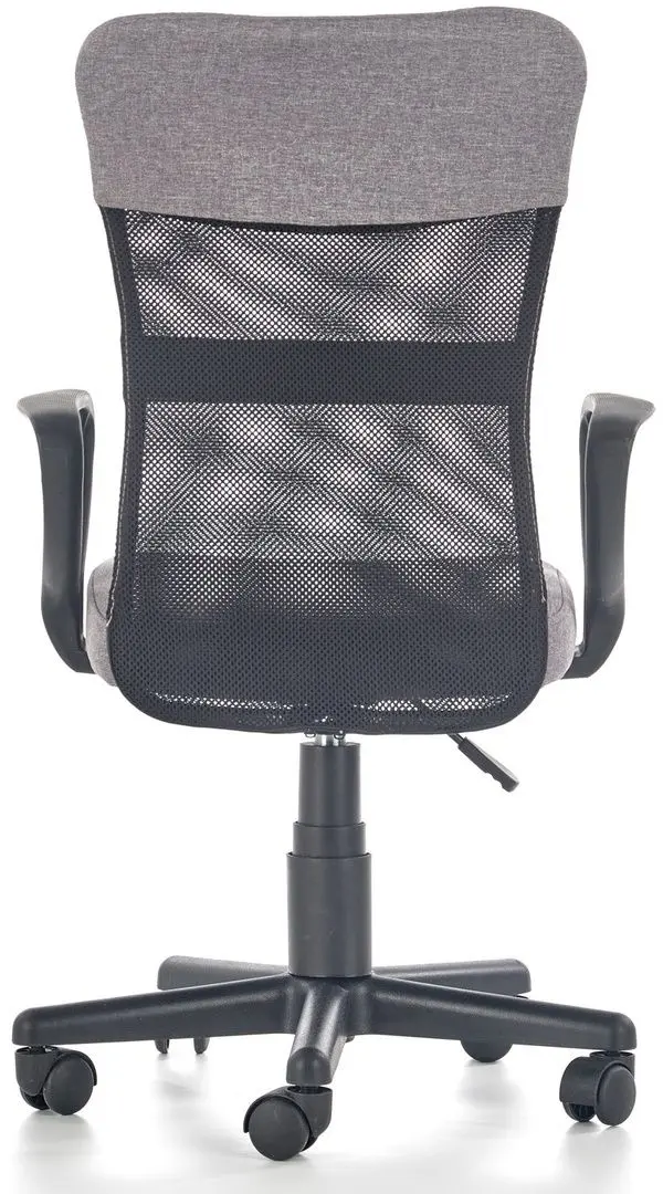 Кресло Halmar Timmy (Gray/Black)