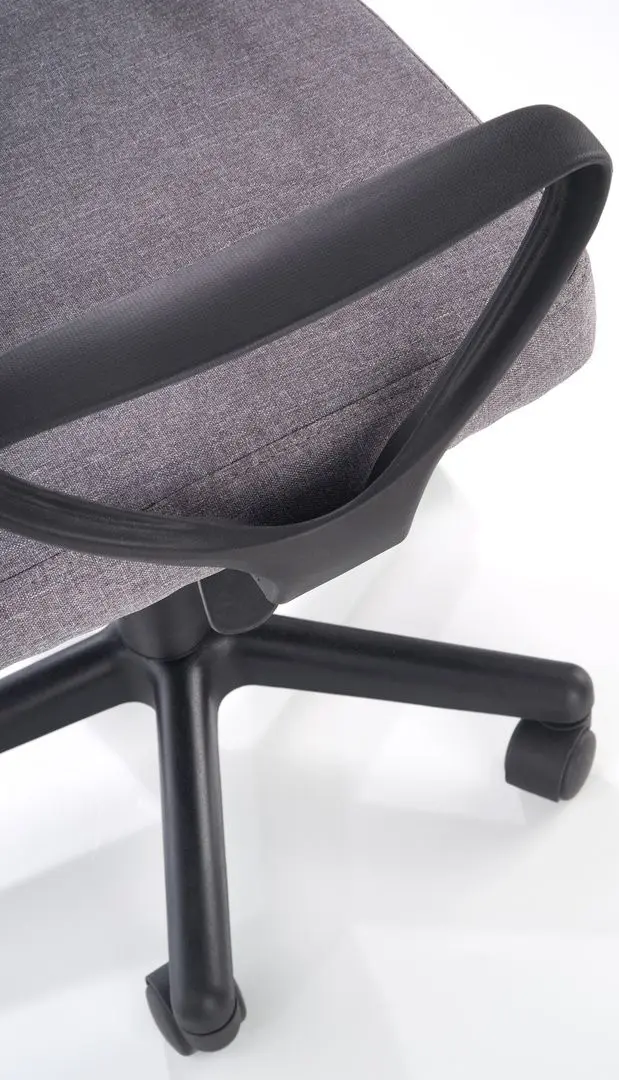 Кресло Halmar Timmy (Gray/Black)