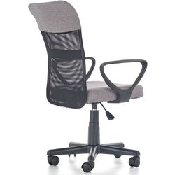 Кресло Halmar Timmy (Gray/Black) Thumb