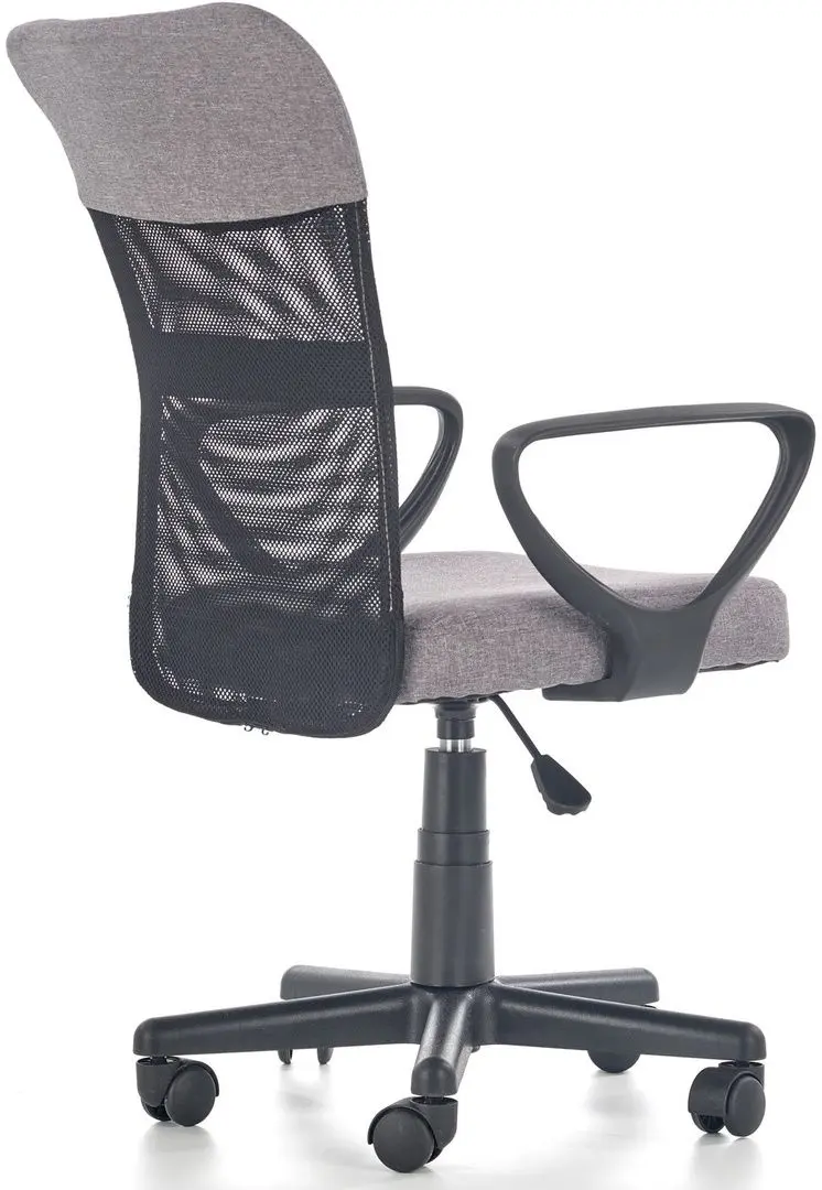 Кресло Halmar Timmy (Gray/Black)