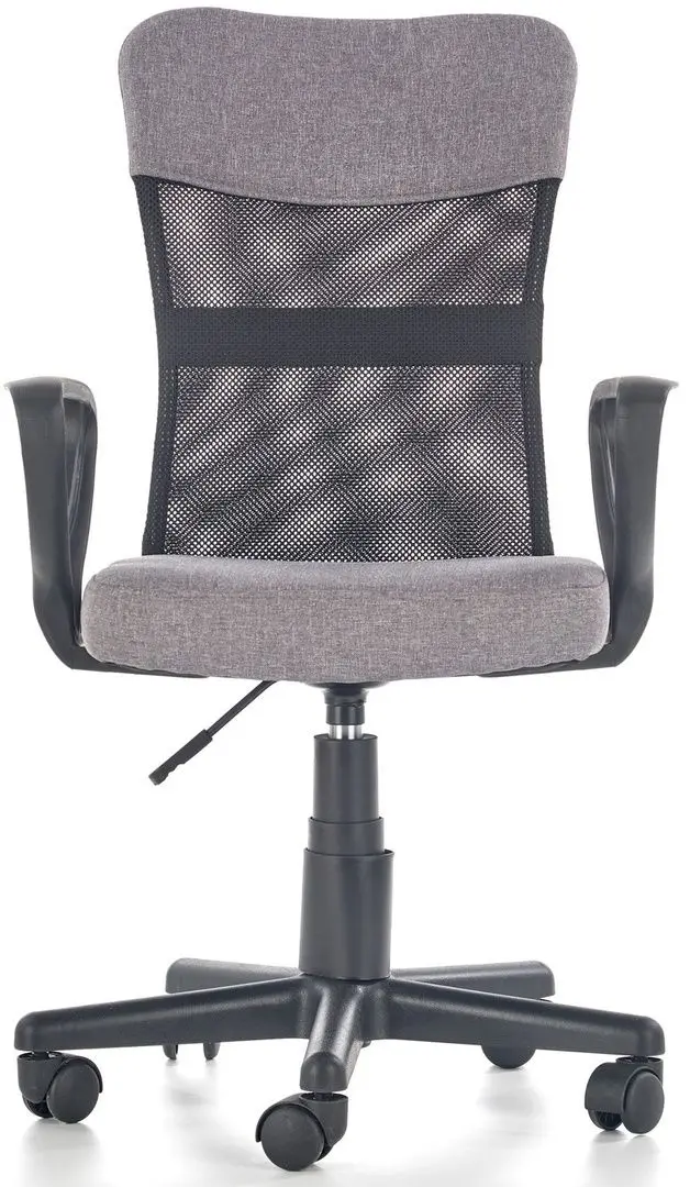 Кресло Halmar Timmy (Gray/Black)