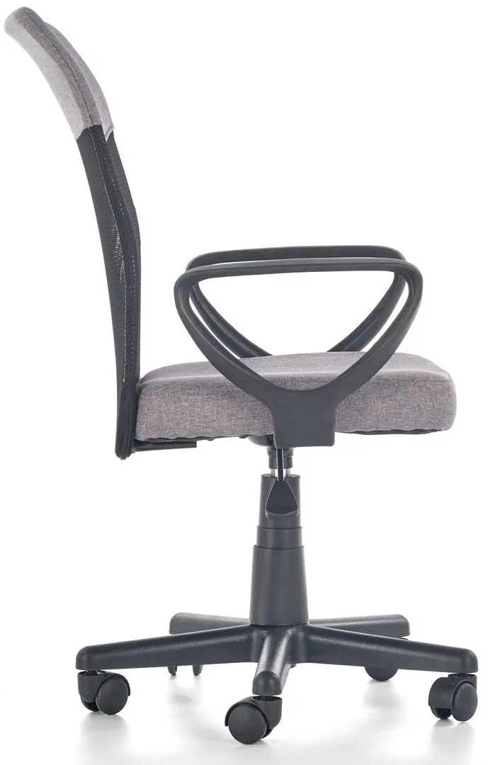 Кресло Halmar Timmy (Gray/Black)