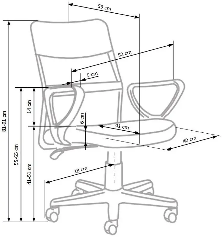 Кресло Halmar Timmy (Gray/Black)