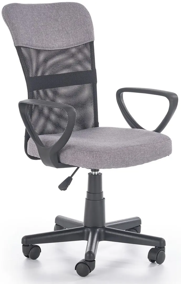 Кресло Halmar Timmy (Gray/Black)